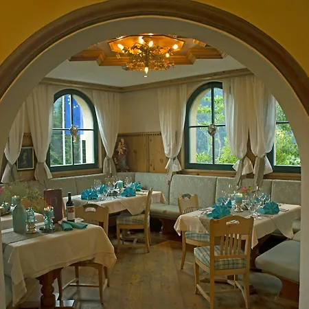 Ager Guest house